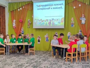 Воспитанники детского сада «Колосок» совершили путешествие в мир профессий